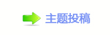 【๠㝨拏푫⑎⩎眀漀爀搀网】